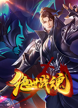 道外区关键词seo排名优化