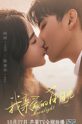 惠州关键词seo优化多少钱