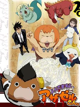 seo推广哪家服务好