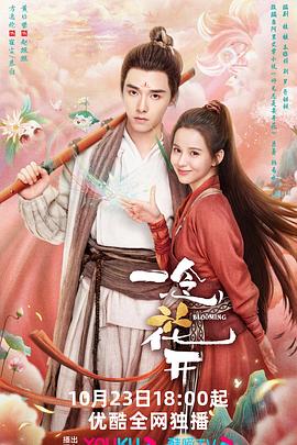 许昌官网网站优化价格